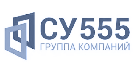 Группа компаний СУ-555 (ООО «ГК «СУ-555») 